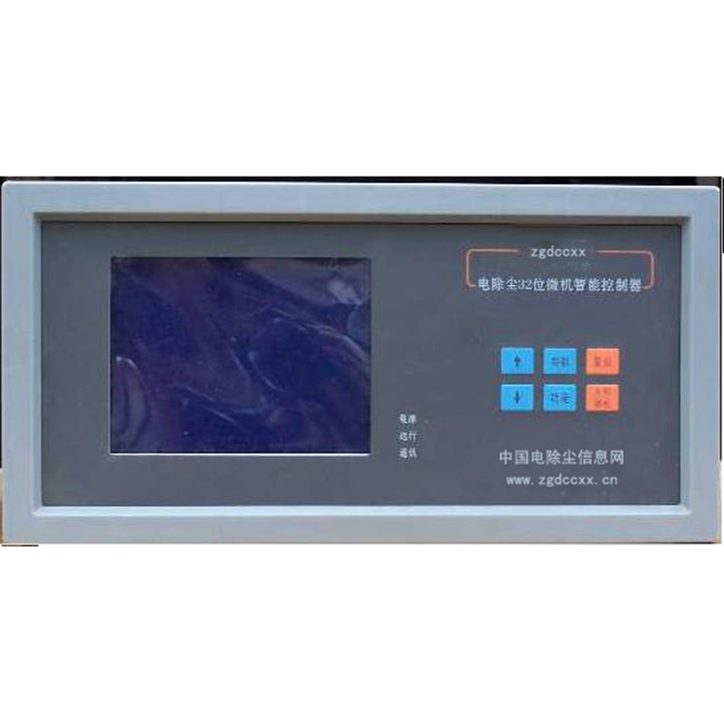 栾城HP3000型电除尘 控制器